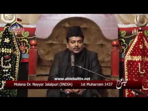 Majlis Dr  Nayyar Jalalpuri, 1st Muharram 1437, Babul murad Centre London
