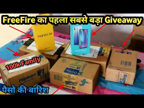 power of Giveway  💪💪