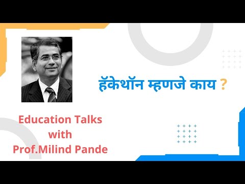 Hackathon Talks Part 2