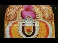 श्री गजानन विजय ग्रंथ अध्याय ३ Shri Gajanan Vijay 