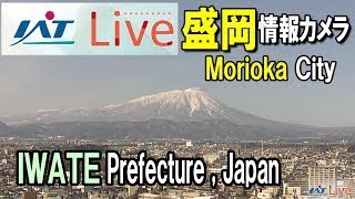 盛岡市内