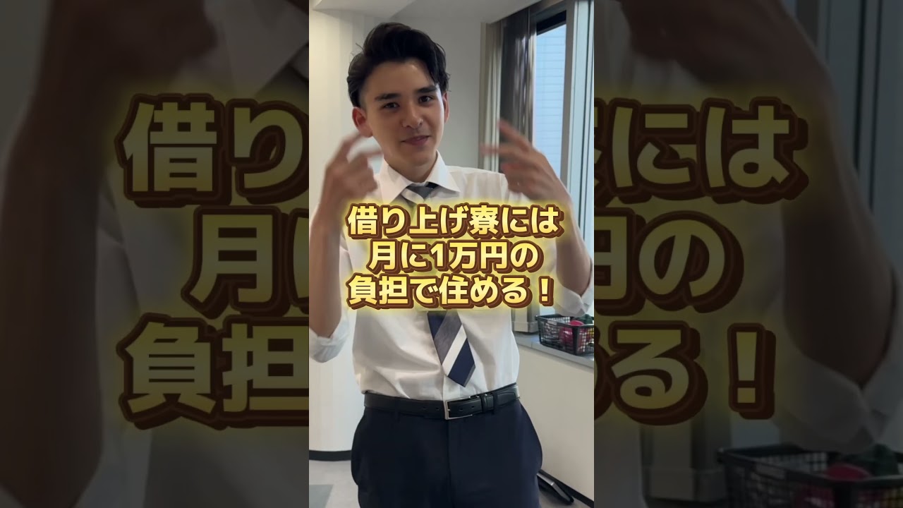 看護師が全く辞めない病院のご紹介