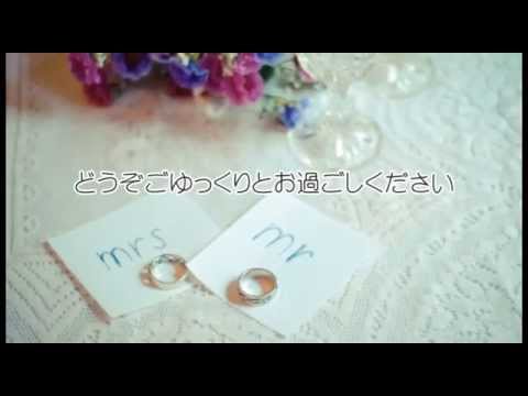 結婚式に上映するムービーを格安丁寧に作成致します！