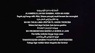 Download lagu Baraa Masoud- ANTASSALAM (LYRICS) (BEST SONG) mp3