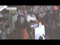 Election 2024: Rahul Gandhi बोले- BJP-RSS के लोग लगातार संविधान पर हमला कर रहे | LIVE | BJP | AajTak - Video