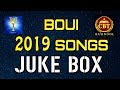 BOUI 2019 SONGS JUKE BOX