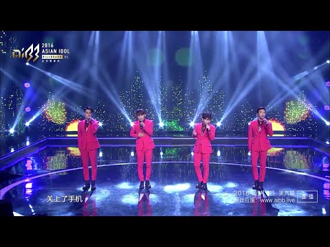 [AiBB] 160807 브로맨스(VROMANCE) - Not So Simple (没那么简单)