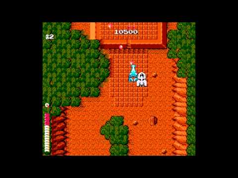 Game 'N Pals: Starship Hector