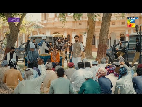 Jhok Sarkar Ep 15 Promo - [ Hiba Bukhari , Farhaan Saeed ] Tomorrow At 08 Pm Only On HUM TV