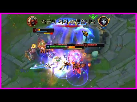 Riven 1v5 - Best of LoL Streams 2180