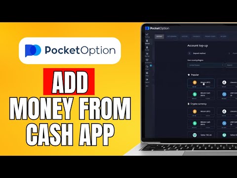 How To Add Money to Pocket Option from Cash App (2024) Quick Guide