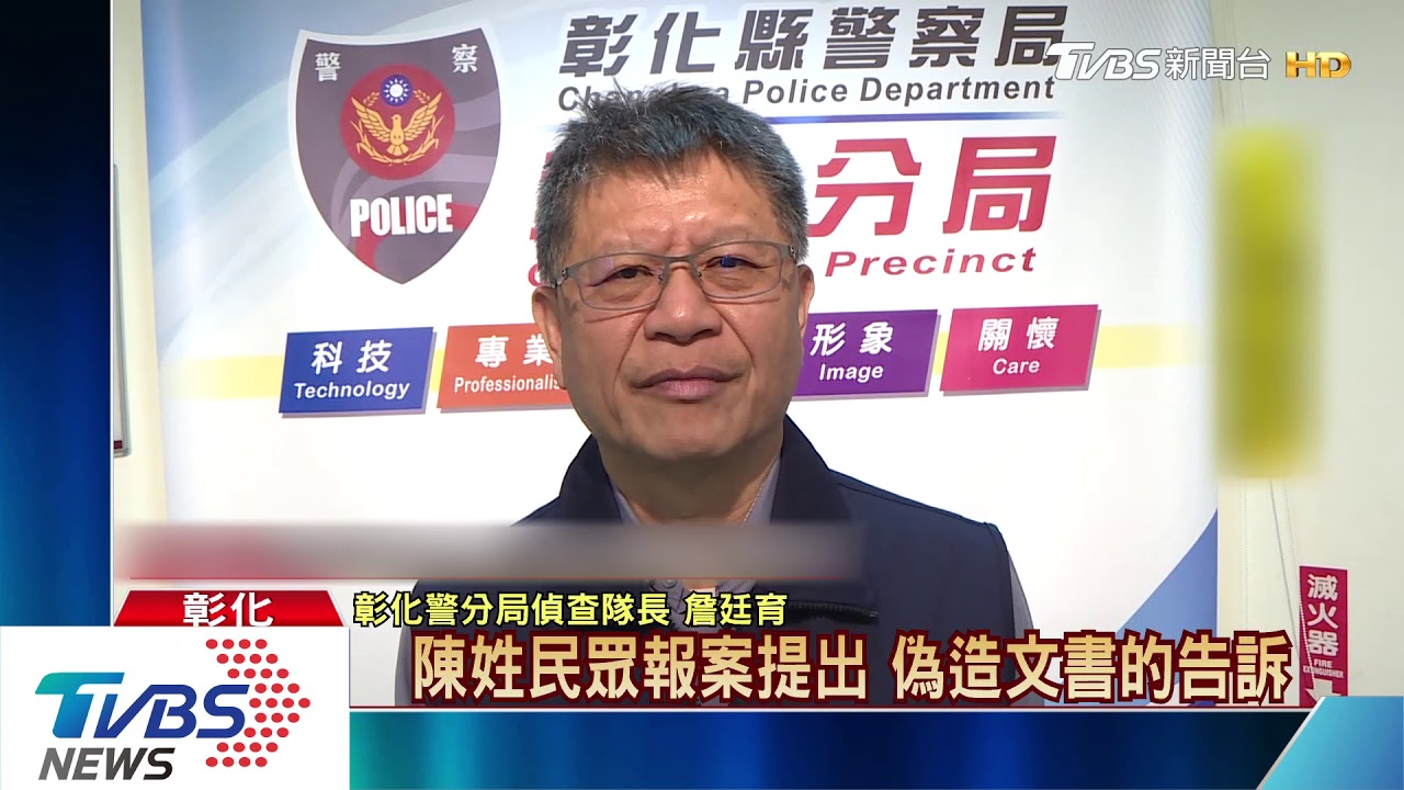 單親爸買嘸子口罩 提告發現離婚妻冒領