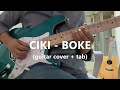 CIKI - BOKE (guitar cover + tab)