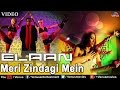 Meri Zindagi Mein Full Video Song Elaan John Abraham Arjun Rampal Amisha Patel