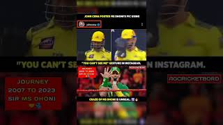 John cena posted ms dhoni pic🥶 msdhoni🦁#ipl2023 #trending #youtubeshorts #viralvideo #shorts #csk