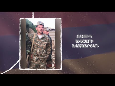 Ձեզ բացակա չենք դնի․ Ռաֆիկ  Խաչատրյան