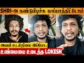 Actor Shri Found Lokesh Kanagaraj Reveals Current Health Condition Maanagaram Irugapatru Hero