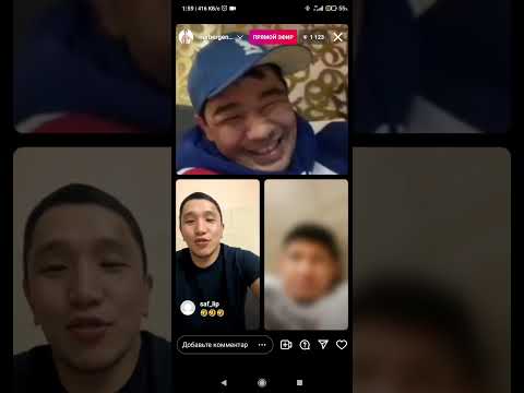 Нурберген Шарипов ACA 61 кг, прямой эфир Куат Хамитов Нурберген Ш реванш, прямой эфир Артём Р травма