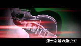 - アクセリード / GUMI