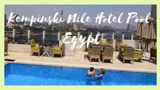 KEMPINSKI NILE HOTEL GARDEN CITY CAIRO | POOL VIEW