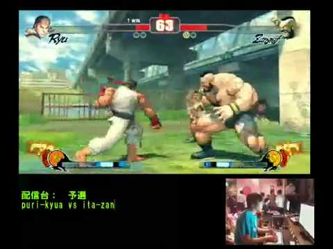 Street Fighter 4 Puri Kyua vs Itabashi Zangief Tokyo Gods Garden HQ