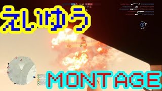 【BF1】HERO Montage