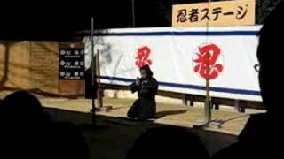 preview picture of video 'Katana - Ninja Performance'