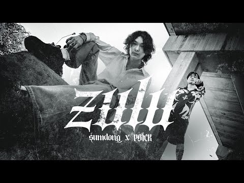 SUMDONG X P6ICK - ZULU