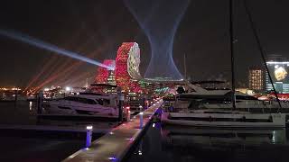 111.12.31光榮碼頭燈光秀