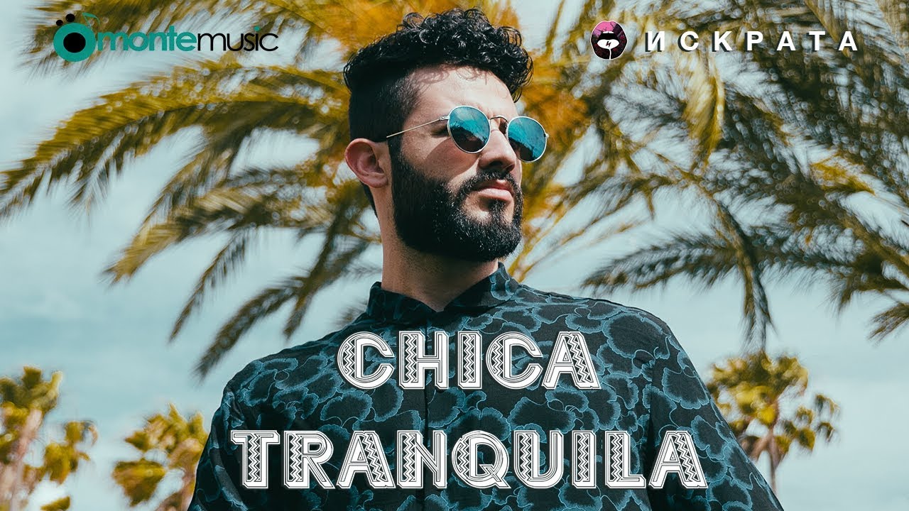 Iskrata — Chica Tranquila
