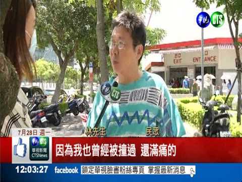 推車沒安全標準 一出事非死即傷