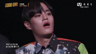 Goodgirl 에일리 ft sleeq: don&#39;t  cry for ME