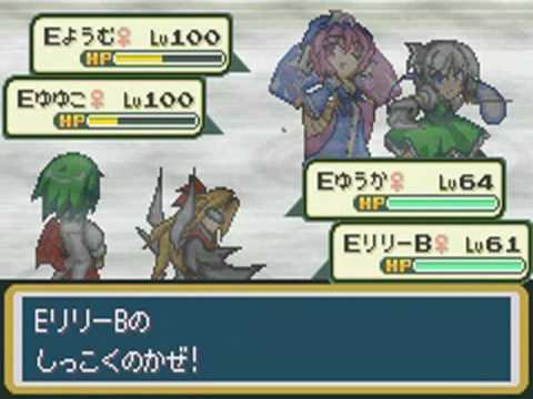 Touhoumon Lunatic Walkthrough Part 52 - 6th Gym Trainers (2/3)