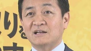 💴🔥「5万円給付」ついに現実味！？ 玉木代表の“消費減税発言”に国民騒然…生活支援策に期待爆発！ 🇯🇵