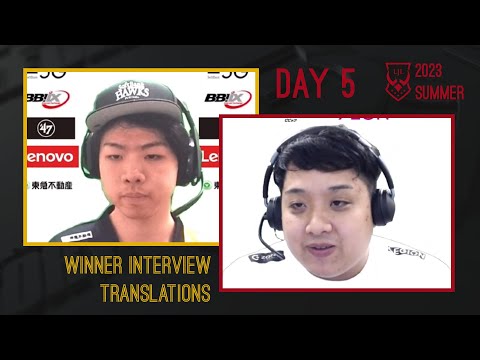 LJL 2023 Summer Day 5 - Interview translations (SHG Vsta, SG Nesty)