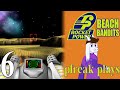 Rocket Power Beach Bandits Part 6 Busted