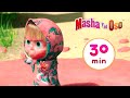 Masha Y El Oso Día De Lavado Сolección 28 30 Min Dibujos Animados