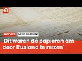 In Depot - Paspoort van Ruslui