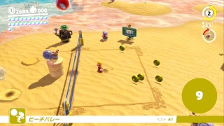 スーパーマリオオデッセイ29回目