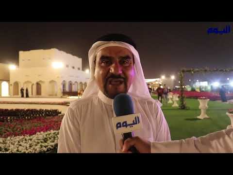 العوّامية تتحوّل إلى أكبر حديقة زهور بالمنطقة الشرقية 