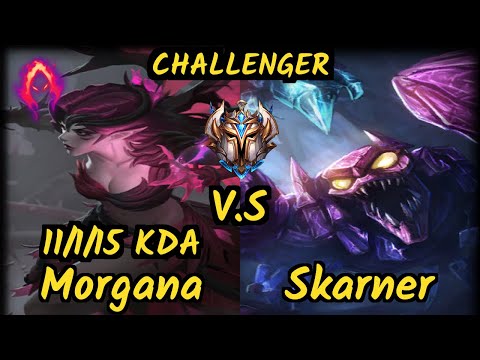 PNG Minerva (MORGANA) vs SKARNER - 11/1/15 KDA JUNGLE CHALLENGER GAMEPLAY - BR