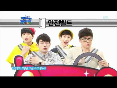 120422. 2am campaign song