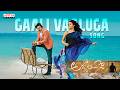 Gaali Vaaluga Song Agnyaathavaasi Pawan Kalyan Keerthy Suresh Anirudh Ravichander Trivikram