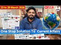 THE HINDU NEWSPAPER ANALYSIS 29 March 2026 Current Affairs Today 29 March Editorial Analysis