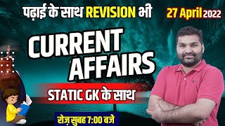 27 April 2022 | Daily Current Affairs &amp; GK | Hindi &amp; English | Important For All Exams by Gaurav sir