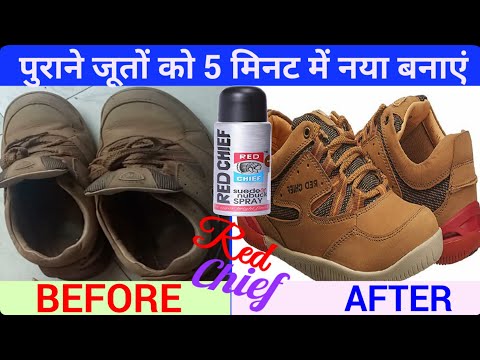 Shoe Cleaner - Sneaker Cleaner Latest 