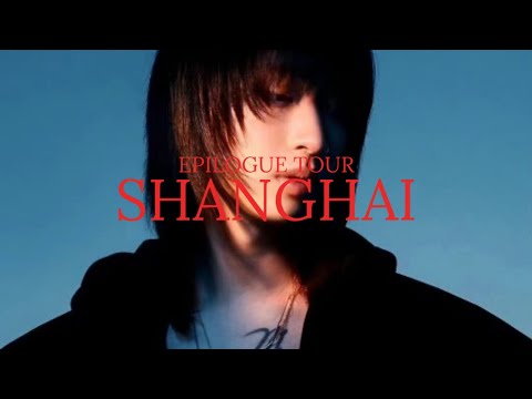 keshi - "EPILOGUE TOUR" : Shanghai Recap | Keshi Tour