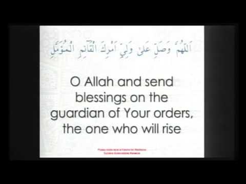 Sheikh Mohamed Monib - Shahadat Day Ameerul Mu'mineen AS - Shahr Ramadhan 1437