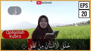 Download lagu 20. DISCUSSION OF TAJWID SURAH ALAQ COMPLETE HOW TO READ AND EXAMPLE OF SPEECH mp3