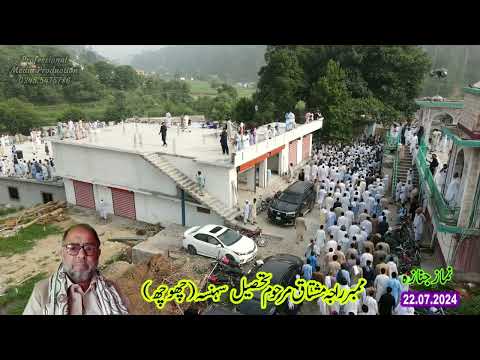 Namaze Janaza ( Late ) Raja Mushtaq Sab Teh. Sensa Village Choch A.K